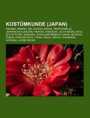Produktbild von Kostümkunde (Japan)
