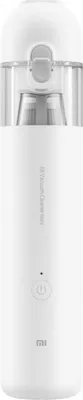 A white handheld vacuum cleaner is shown against a white background.