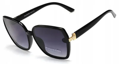 Produktbild von PolarZONE Damensonnebrille mit UV 400 und Polarisation