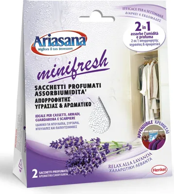 Immagine prodotto di Ariasana 2091955 assorbitore di umidità domestico e ricarica per assorbitore Assorbitore (ricarica) Deumidificatore