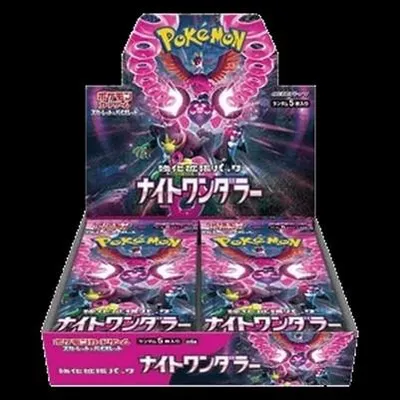 Immagine prodotto di Pokemon Night Wanderer Booster Box Korean