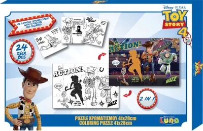 Produktbild von puzzle/Malseite Toy Story junior 24 Teile