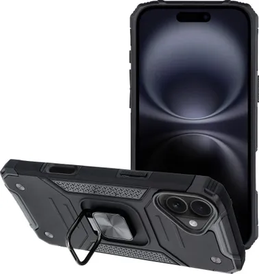 Image de Housse NITRO pour IPHONE 16 noir