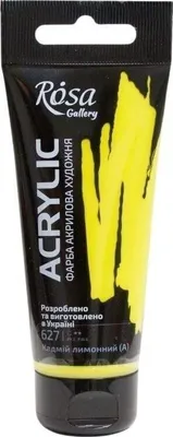 Obrázok produktu pre Rosa Gallery Akrylová farba Cadmium Lemon (627) 60 ml 1 ks