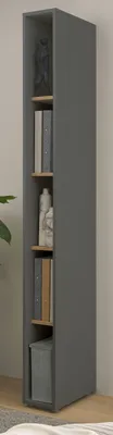 Produktbild von Aktenregal Center matt grau und Wotan Eiche, Büro Anbauregal 5 OH für Aktenschrank
