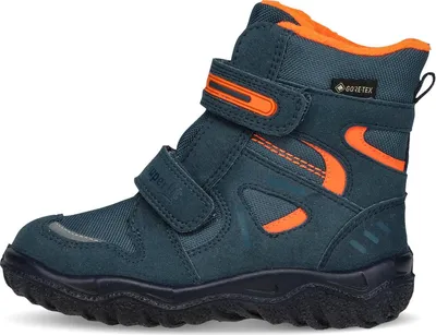 Produktbild von Stiefel für Jungen