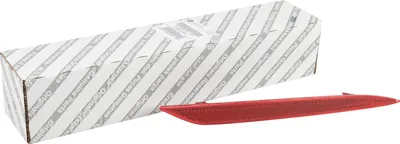 Produktbild von Original Alfa Romeo Rückstrahler hinten rechts für Giulia 952 50546561