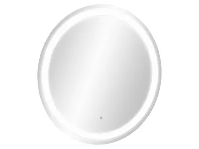 Produktbild von LED-Spiegel rund, Qualitätsspiegel mit silberner Oberfläche, Durchmesser: 83 cm