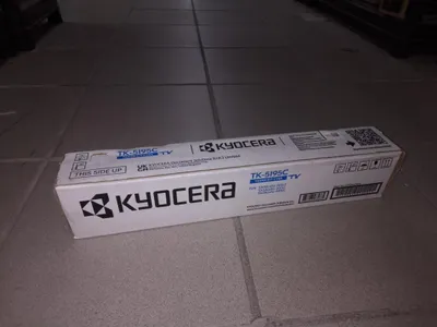 Produktbild von KYOCERA TK-5195C, 7000 Seiten, Cyan, 1 Stück(e)