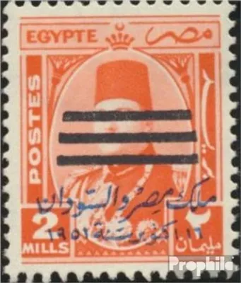 Produktbild von Briefmarken Ägypten 1953 Mi 435 postfrisch Aufdruckausgabe