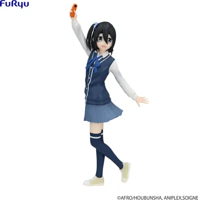Produktbild von Furyu It Mono Satsuki Amamiya Trio-try-pvc-statue 22 Cm    One Size