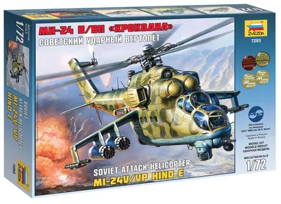 Obrázek produktu pro Zvezda 1:72 Vrtulník Mi-24V "Hind" C