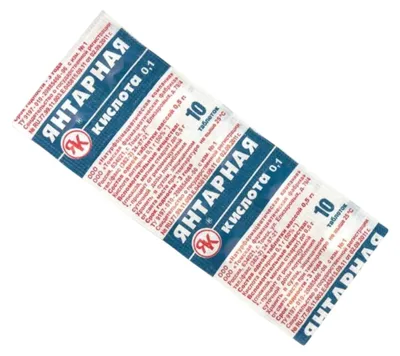 Obrázok produktu pre Kyselina jantárová - 10 tabl. - IPHAR