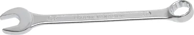 Immagine prodotto di BGS Chiave combinata SW 25 mm - 1075