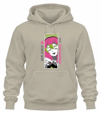 Immagine prodotto di Mitsuri Love Hashira Demon Slayer Anime Gift Otaku kawaii Unisex Felpa con cappuccio, Nature, L