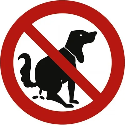 Produktbild von Dreifke® Schild Verbotszeichen | Hier kein Hundeklo | Alu 20 cm | wetterfest