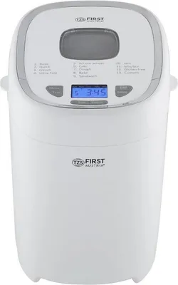 A white bread maker on a white background.