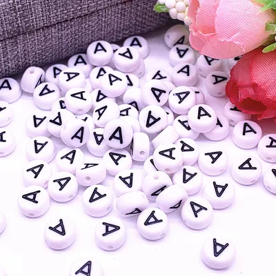 Produktbild von Buchstaben Perlen, 30 Stück, 4x7 mm, weiß mit schwarz, rund, Buchstabe A