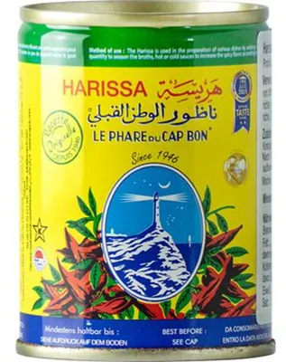 Zdjęcie produktu dla Pasta Harissa 135g - Le Phare Du
