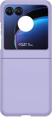 Produktbild von Mobigear Colors  Motorola Razr 50 Hülle Hardcase Backcover - Lila
