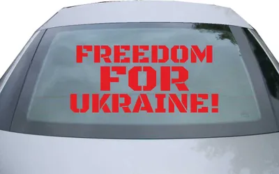 Produktbild von Indigos UG - Aufkleber Heckscheibe & Motorklappe DE6904 - rot - 600x272 mm - Freedom for ukraine! - Auto Scheiben Fenster Heckklappe Tuning Racing JDM - Die cut