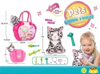 Image de Un chaton dans un sac avec des accessoires - Merkpol