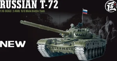 Produktbild von RC Panzer "Russicher T-72" Heng Long 1:16 mit Rauch&Sound und Stahlgetriebe -2,4Ghz V 7.0 - PRO