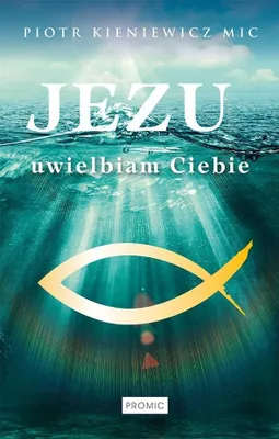 Image de Jésus, je t'adore