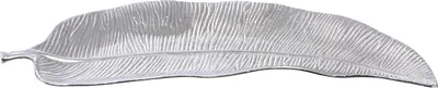 Image de Casablanca by Gilde Dekoschale XL Leaf L. 97 cm, 69308