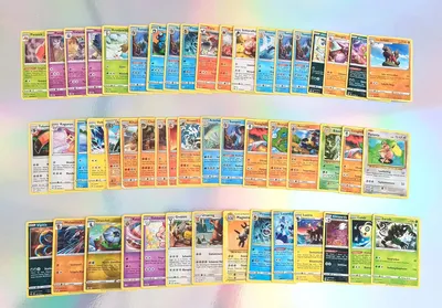 Produktbild von 50 seltene Stern Pokémon-Karten RARE - Deutsch - Sortiert und zufällig gemischt