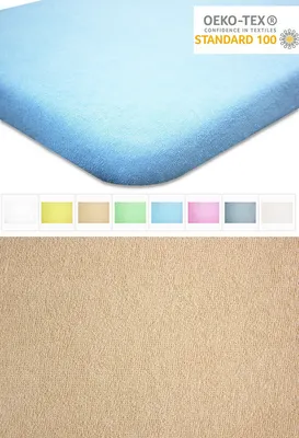 A blue mattress protector is shown from an angle, with a row of color swatches below it, and a beige fabric texture at the bottom.