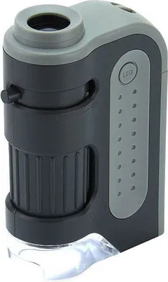 Immagine prodotto di Carson MicroBrite plus