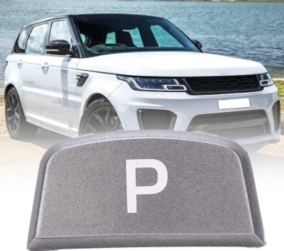 Obrázok produktu pre Tlačidlo uvoľnenia krytu výmeny výbavy LR086213 Náhrada pre Land Rover Range Sport 2014+