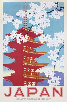 Immagine prodotto di Vintage - Ferrovie giapponesi - Pubblicità - Poster stampato - Dimensioni 61x91,5 cm