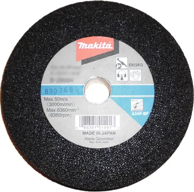 Immagine prodotto di Pietra abrasiva B-28690 D.150 mm L.20 mm Foro 20 mm Grana 36