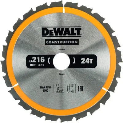 Zdjęcie produktu dla DeWALT ‎DT1952-QZ, 21,6 cm, DeWALT, 500 g, 1 szt.