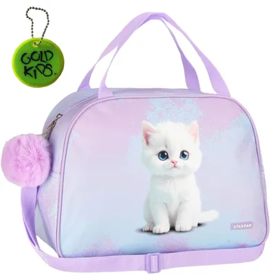 Produktbild von Sporttasche Kinder für Mädchen & Jungen - Umhängetasche mit Katze Motiv - Schwimmtasche mit verstärktem Boden - Trainingstasche 40 cm x 25 cm x 13 cm