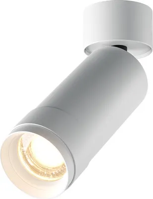 Image de Spot plafond mobile blanc lumière chaude LED 12W Focus Zoom Maytoni