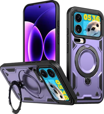 Image de Étui double couche pour Xiaomi 17 Pro, étui de protection magnétique avec anneau et support Violet
