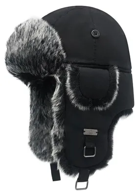 Produktbild von Fliegermütze Winter Mütze mit Kunstfell Ohrenschützer für Herren und Damen M Schwarz