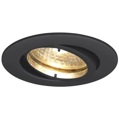 Produktbild von Deckeneinbauleuchte Rund H 230 V, max. 50 Watt, ø 88 mm, schwarz matt