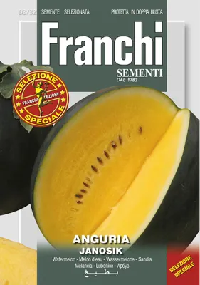 Produktbild von Samen - MELONE ´ANGURIA JANOSIK´