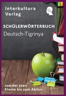 Image de Schülerwörterbuch Deutsch-Tigrinya