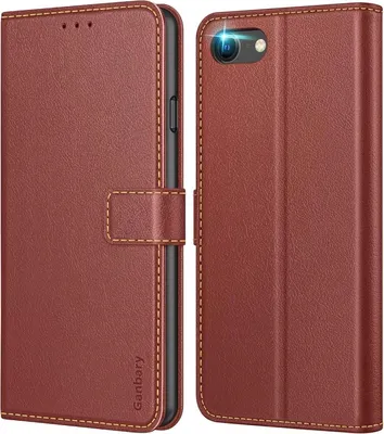 Produktbild von iPhone SE 2022 Leder Handyhülle mit Kartenschlitzen und Standfunktion, Braun