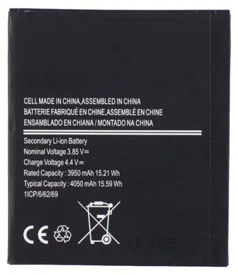 Produktbild von Tradebit Akku für Samsung Galaxy XCover Pro G715 4050mAh 3,85V Handy Akku Li-Ion Ersatzakku Smartphone Batterie