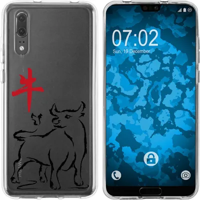 Produktbild von PhoneNatic Case kompatibel mit Huawei P20 Silikon-Hülle Tierkreis Chinesisch M2