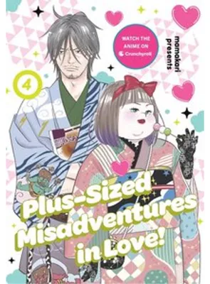 Zdjęcie produktu dla Plus-Sized Misadventures in Love!, Volume 4