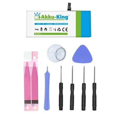 Akku fuer Apple 616-00255 - Li-Polymer 1960mAh