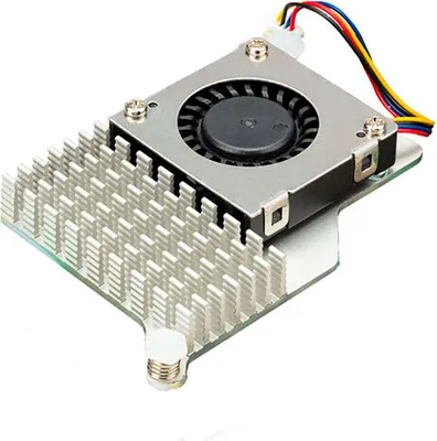 Produktbild von Raspberry Pi Aktiv Kühler