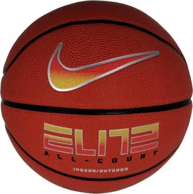 Produktbild von KugelNike Korb Elite All Court 8p 2.0 Deflated 1004088820 P9814